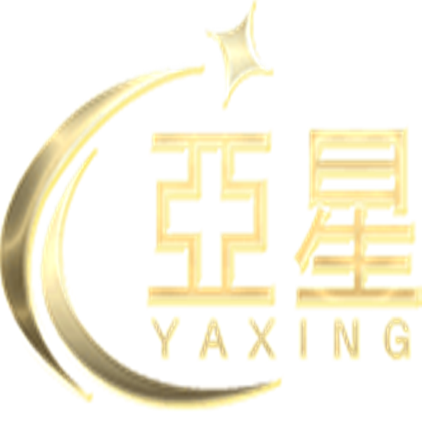 <b>HA03103长梁挂锁</b>